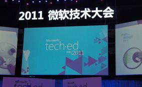 Microsoft微软 Tech•Ed微软技术大会