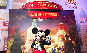 中集集团