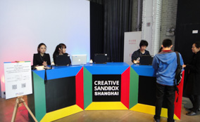  Google Creative Sandbox活动