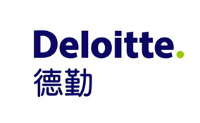 德勤