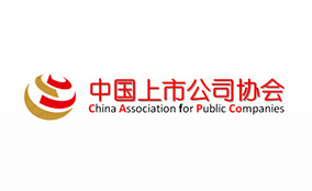 中国上市公司协会
