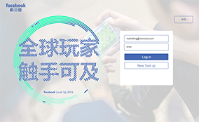 Facebook