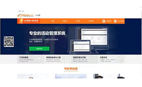 Alibaba1