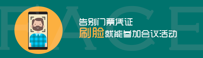 690乘200像素