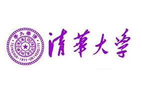 清华大学